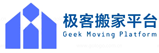 沧州新华区极客搬家